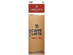 高評価 セブンプレミアム カフェラテ パック1000mlのクチコミ 評価 値段 価格情報 もぐナビ 高評価 セブンプレミアム カフェラテ パック1000mlのクチコミ 評価 値段 価格情報 もぐナビ