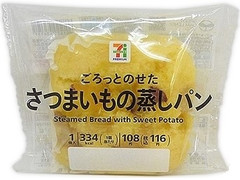 セブン＆アイ セブンプレミアム さつまいもの蒸しパン 商品写真