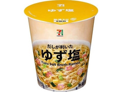 セブンプレミアム ゆず塩ラーメン