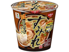 セブン＆アイ セブンプレミアム すみれ 濃厚味噌ワンタンスープ 商品写真