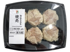 セブンプレミアム 焼売 パック6個