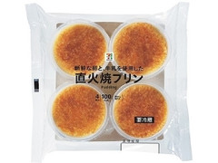 セブンプレミアム 直火焼プリン カップ4個