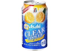 クリアクーラー シチリア産レモンサワー 缶350ml