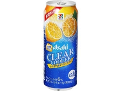クリアクーラー シチリア産レモンサワー 缶500ml