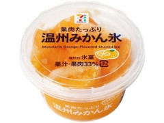  カップ215ml