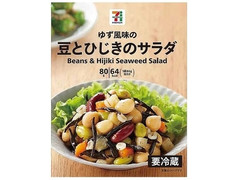 セブン＆アイ セブンプレミアム 豆とひじきのサラダ 商品写真