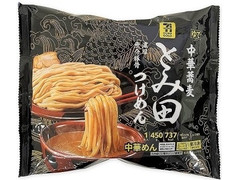 セブン＆アイ セブンプレミアムゴールド 中華蕎麦 とみ田 つけめん