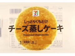 セブン＆アイ セブンプレミアム チーズ蒸しケーキ 商品写真
