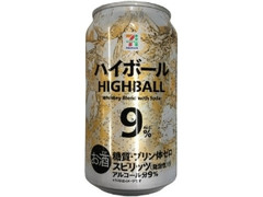  缶350ml