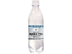  ペット490ml