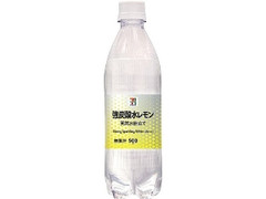 強炭酸水レモン ペット500ml