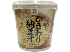 セブンプレミアム カップみそ汁 ひきわり納豆汁 カップ33.3g