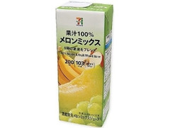  パック200ml