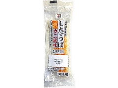 セブンプレミアム したらば カニ風味 袋1本