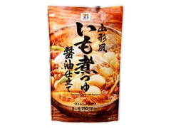 山形風いも煮つゆ 醤油仕立て 袋750g