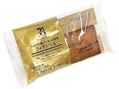 セブン＆アイ セブンプレミアムゴールド フィナンシェ 商品写真