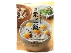 栗ご飯の素 袋133g