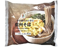 セブン＆アイ セブンプレミアム 信州そば 商品写真