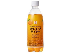  ペット500ml