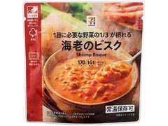 セブン＆アイ セブンプレミアム 海老のビスク 商品写真