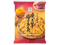 セブン＆アイ セブンプレミアム 焼き芋揚げあられ 商品写真