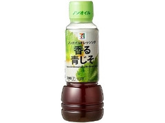 ノンオイルドレッシング 香る青じそ 300ml