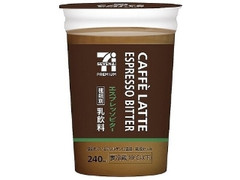  カップ240ml