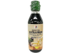 エクストラバージン オリーブオイル 瓶250g