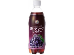  ペット500ml