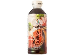 すき焼のたれマイルド ボトル500ml