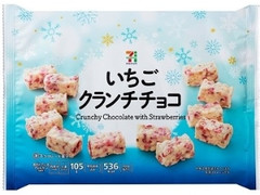 いちごクランチチョコ 冬季限定パッケージ 袋105g