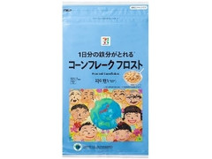  袋230g 子供地球基金デザイン