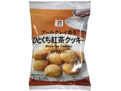 セブン＆アイ セブンプレミアム ひとくち紅茶クッキー 商品写真