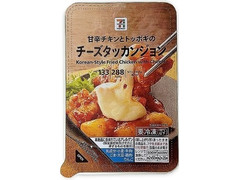 セブン＆アイ セブンプレミアム チーズタッカンジョン 商品写真