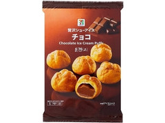 セブン＆アイ セブンプレミアム 贅沢シューアイス チョコ 商品写真