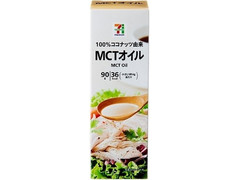 セブン＆アイ セブンプレミアム MCTオイル 商品写真