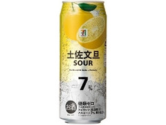  缶500ml