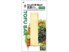 セブン＆アイ セブンプレミアム たんぱく質10gの豆腐バー 柚子胡椒風味 商品写真