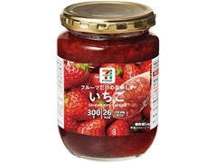 セブン＆アイ セブンプレミアム フルーツだけの美味しさ いちご