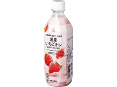  ペット500ml