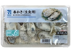 セブン＆アイ セブンプレミアム 春かき 生食用