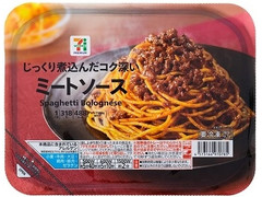 セブン＆アイ セブンプレミアム ミートソース 商品写真