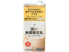  パック1000ml