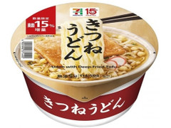 セブン＆アイ セブンプレミアム きつねうどん 麺15％増量 商品写真