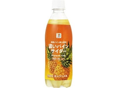  ペット500ml