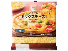 とろけるミックスチーズ 袋240g