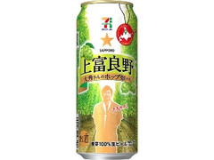  缶500ml