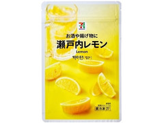 セブン＆アイ セブンプレミアム 瀬戸内レモン 商品写真
