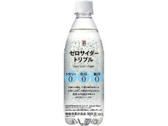  ペット500ml