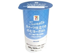  カップ180g